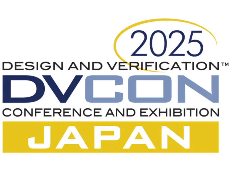 DVCON Japan 2025